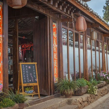 Li Jiang Wish Villa Hostel Lijiang  Exterior photo